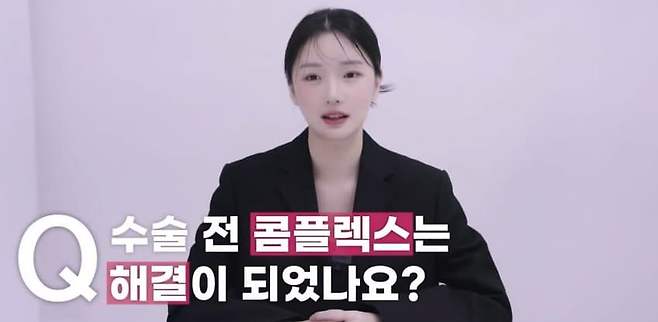 1753088587.jpg 성형 후기