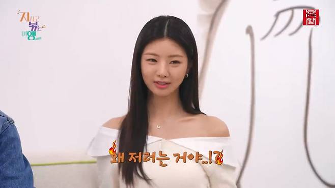 [지지고 볶는 여행]드디어 고비 사막에 도착! ....했는데 짜증 난 옥순! 이유는 낙타 위에서 옥순을 살살 긁는 영식 때문! 제발 그만...! ep19-1.mp4_20250722_122812.381.jpg 나는솔로 옥순이 낙타 타다 영식에게 짜증난 이유