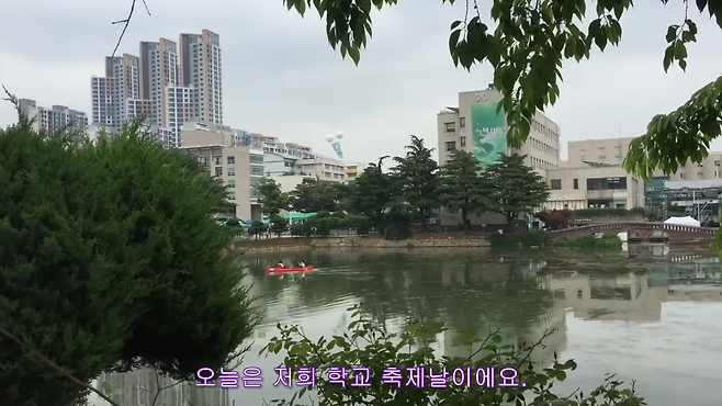 1.png 친구 없어서 혼자 대학축제 놀러간 유튜버