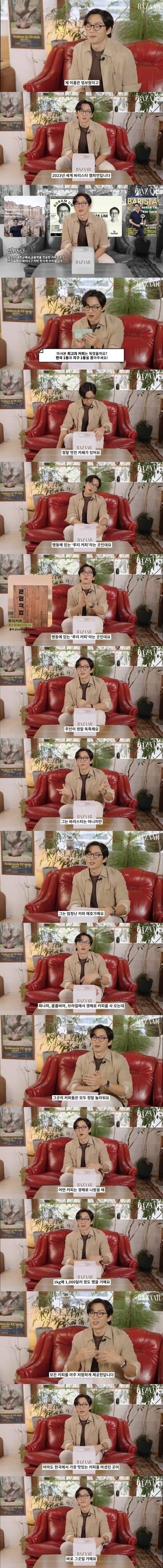 루리웹 운영자 근황..