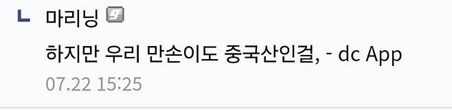 Screenshot_20250722_193408_Samsung Internet.jpg 탈룰라 시계 커뮤니티 버전.jpg