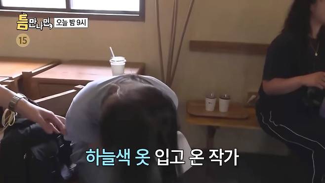 14.jpeg ??? : 지금으로 치면 BTS가 육아예능을 한거지