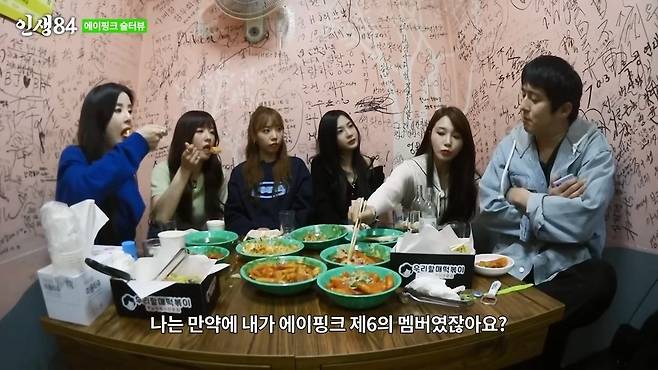 1.jpeg 침착맨이 승승장구할 때마다 배아파 D질거 같았다는 기안84.jpg