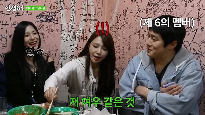 4.jpeg 침착맨이 승승장구할 때마다 배아파 D질거 같았다는 기안84.jpg