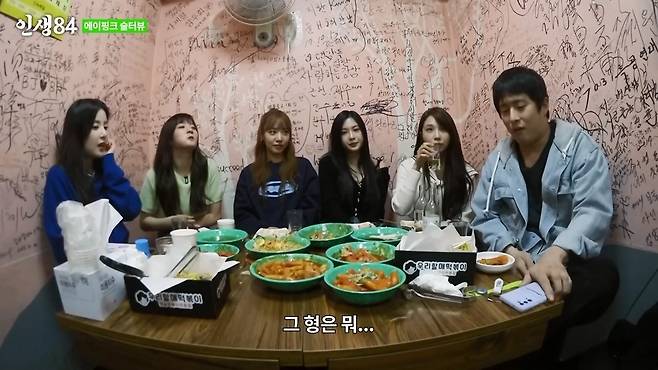 11.jpeg 침착맨이 승승장구할 때마다 배아파 D질거 같았다는 기안84.jpg