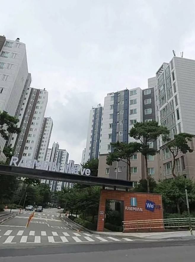 서울 동대문구 답십리동 '래미안위브' 전경. 카카오맵 갈무리