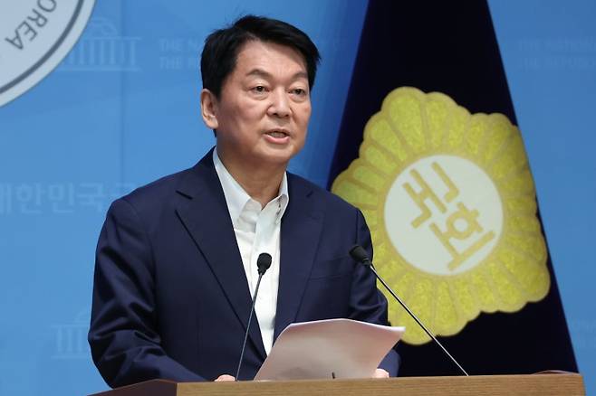 안철수. 연합뉴스