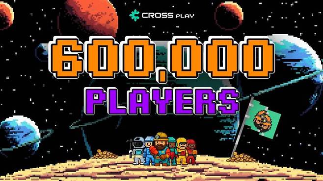 크로쓰플레이 60만 가입자 돌파