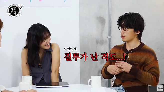 사진=유튜브 채널 ‘TEO 테오’ 영상 캡처