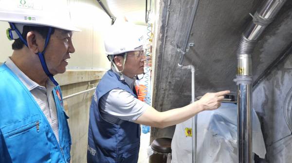 에너지공단 제공