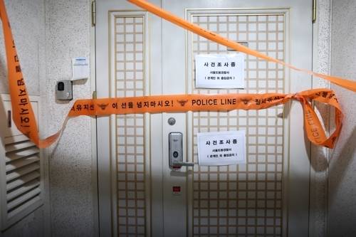 인천 총격사건 피의자 집서 사제폭발물 발견…특공대가 제거 [사진 출처 = 연합뉴스]