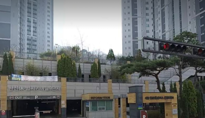 세종시 아름동 ‘범지기9단지한신휴플러스엘리트파크’ [사진 출처 = 로드뷰]