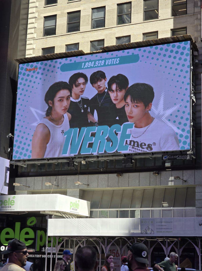 사진 | 씽잉비틀