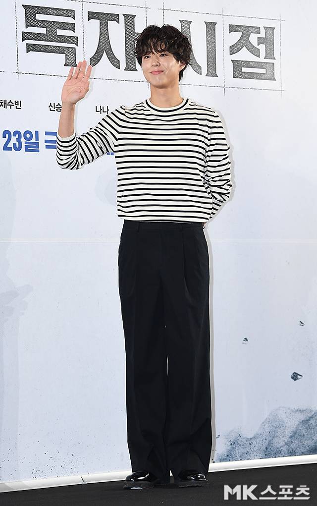 박보검. 사진=천정환 기자