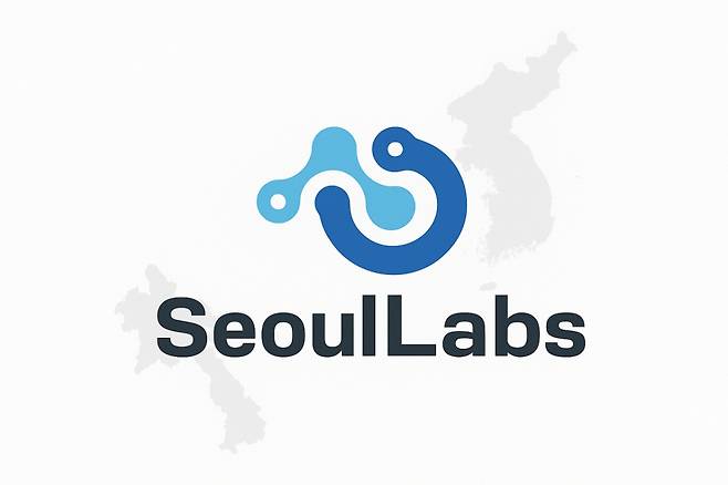 사진제공=서울랩스