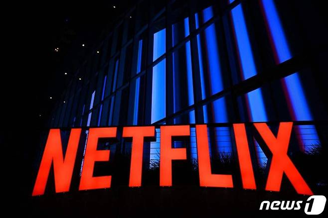 넷플릭스  /AFPBBNews=뉴스1