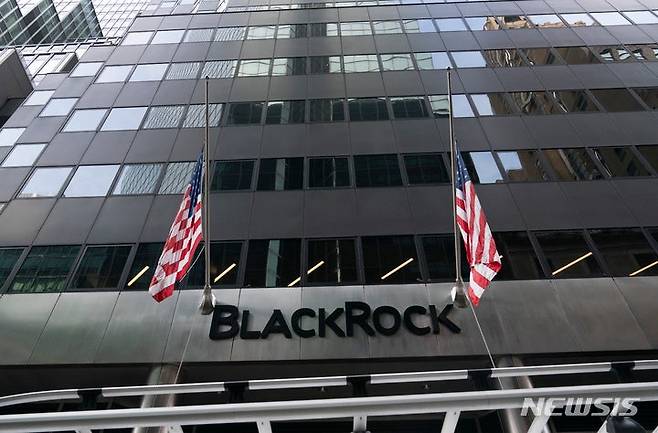 [뉴욕=AP/뉴시스]글로벌 투자관리사 블랙록 건물 전경. (사진=뉴시스DB) 2021.12.29.