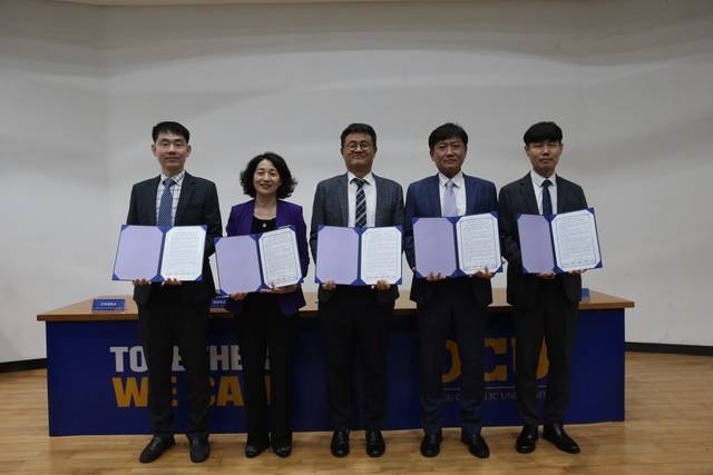 대구지방고용노동청과 경북도교육청 및 경북권 3개 대학의 ‘고교생 맞춤형 고용서비스 운영을 위한 공동 협약식’ 모습. 대구지방고용노동청 제공