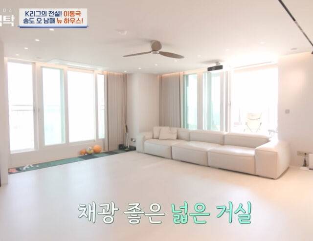 이동국의 송도 집이 공개된 후 화제가 됐다. / 채널A '절친 도큐멘터리-4인용식탁'