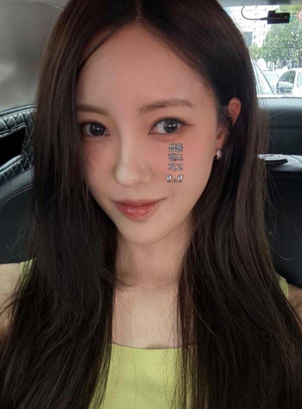 티아라 효민/효민 인스타그램