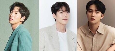 이광수 김우빈 도경수