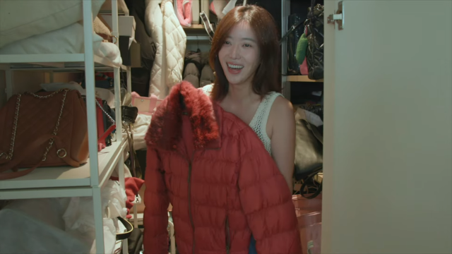 임수향 유튜브 채널