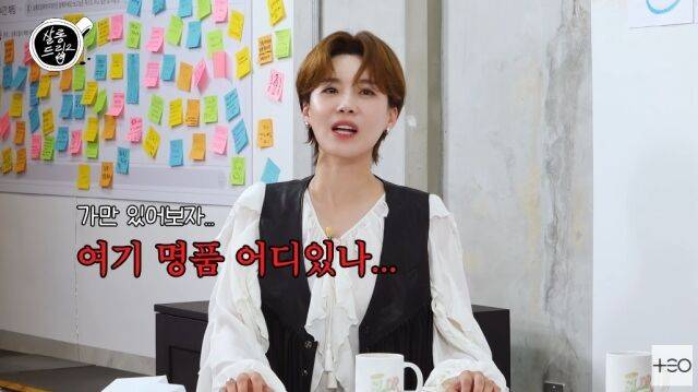 유튜브 채널 'TEO 테오'/유튜브 채널 'TEO 테오' 영상 캡처