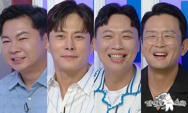 MBC ‘라디오스타’ 제공