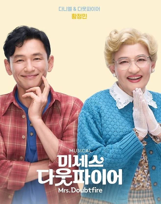 ㈜샘컴퍼니, ㈜스튜디오선데이