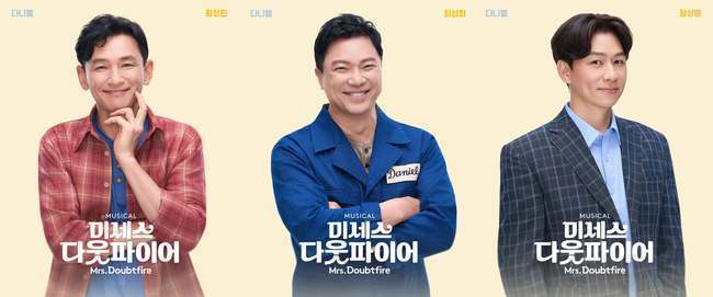 ㈜샘컴퍼니, ㈜스튜디오선데이