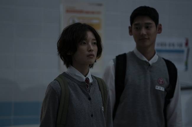 ‘S라인’ 스틸컷