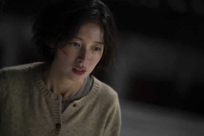 ‘S라인’ 스틸컷