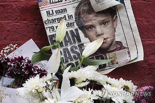 이튼 패츠 실종사건 관련 에르난데스 기소를 알리는 보도(2012년 5월) [AP=연합뉴스 제공]