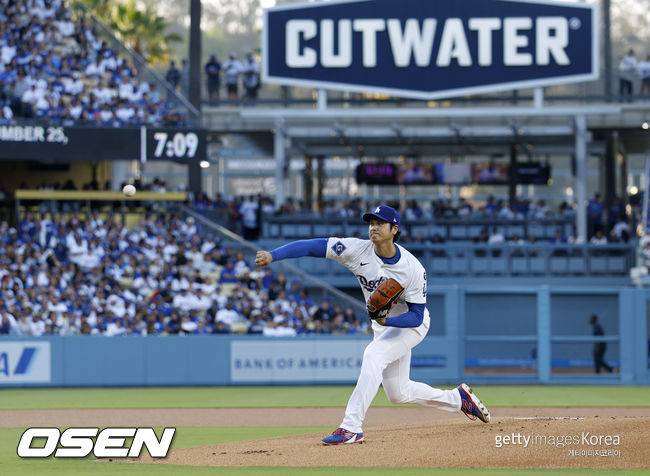 [사진] ⓒGettyimages(무단전재 및 재배포 금지)