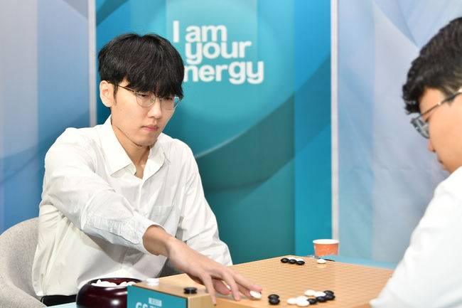 [사진]한국기원 제공