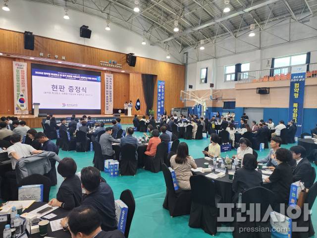 ▲22일 경기자동차과학고등학교에서 ‘2025년 협약형 특성화고 및 경기 미래형 직업교육 모델학교 합동발대식’이 진행 중인 모습. ⓒ프레시안(전승표)