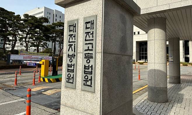 사진=뉴시스