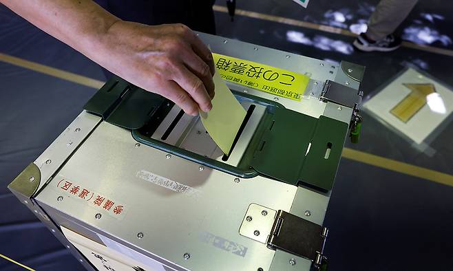 사진=로이터연합뉴스