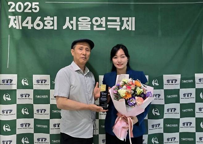 서울연극협회 박정의 회장(왼쪽), 이효원 서울시의원(오른쪽)