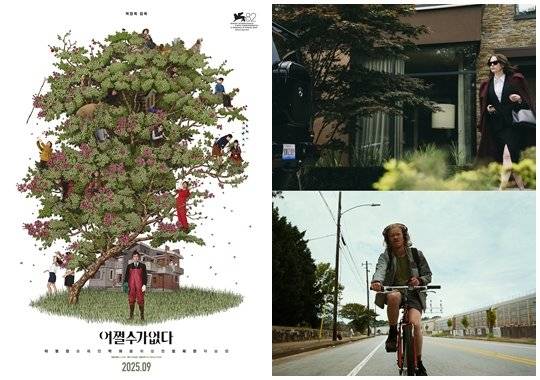 CJ ENM이 야심작 2편을 베니스 국제 영화제 경쟁 부문에 나란히 진출시켜 눈길을 끈다. 단일 투자 배급사의 작품 2편이 베니스의 경쟁 부문을 뜻하는 ‘베네치아82’에 동시 노미네이트되기는, 국내 영화계에선 ‘처음’있는 일이다. ‘어쩔수가없다’와 영화 ‘부고니아’(오른쪽) 사진제공|CJ ENM