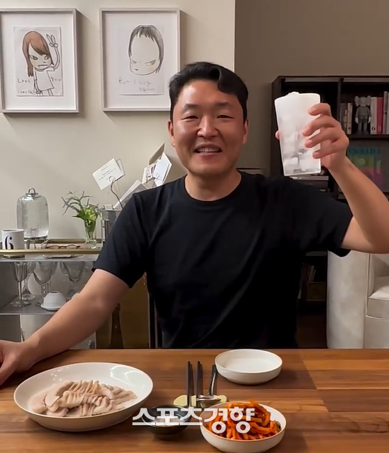 싸이. 싸이 SNS 캡처