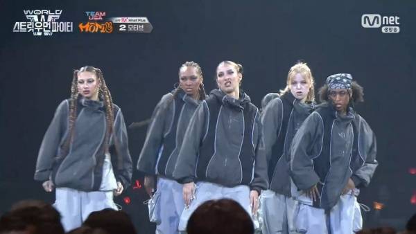 월드 오브 스트릿 우먼 파이터 / 사진=Mnet 캡처