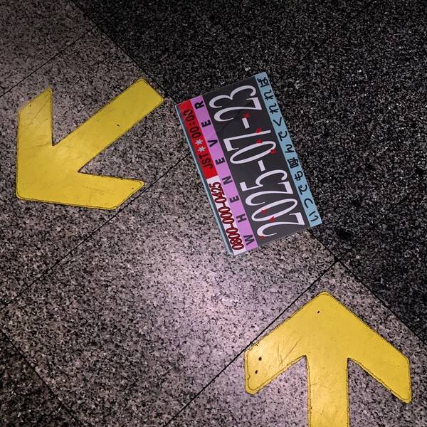 ▲ 박재범이 23일 발표하는 일본 디지털 싱글 '웬에버' 티저 사진. 제공|모어비전