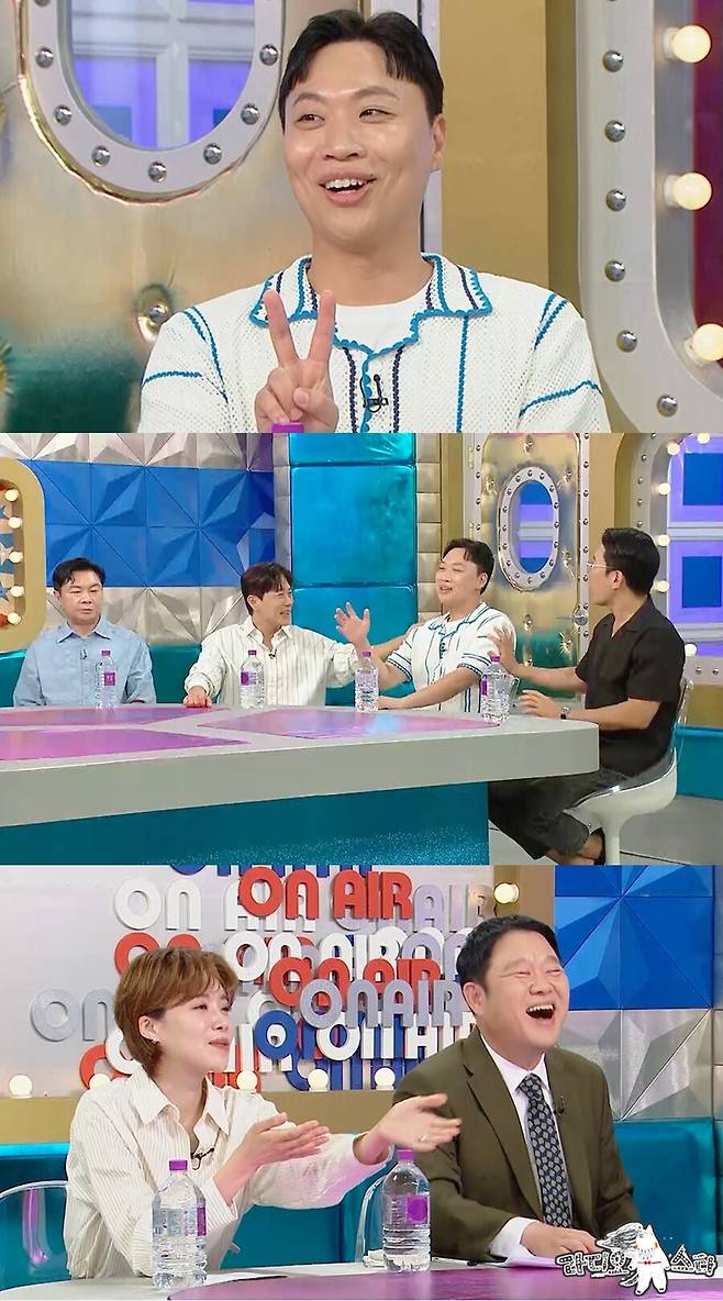 ▲ 이상준. 제공ㅣMBC