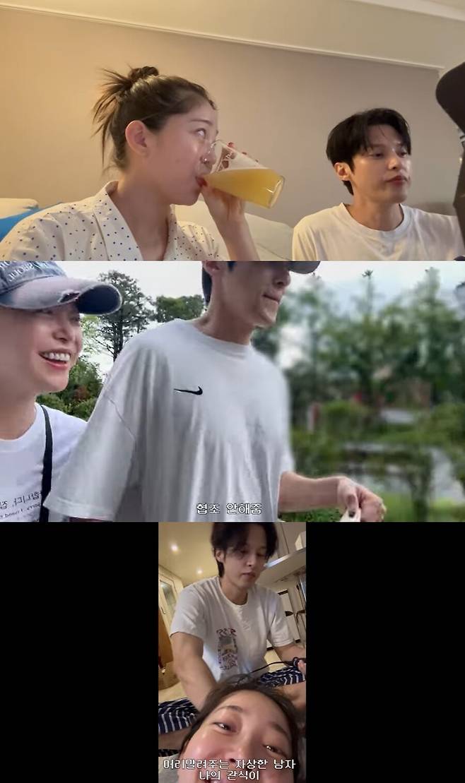 ▲ 출처|김가은 유튜브 캡처