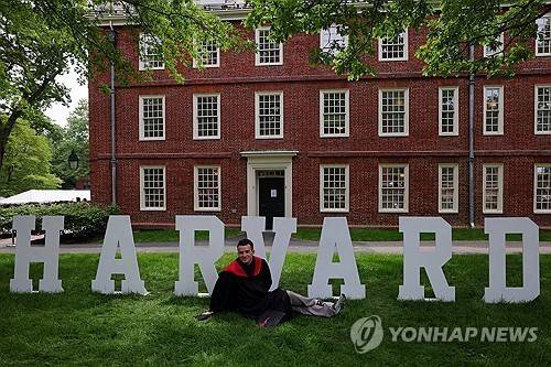 미국 명문 하버드대 교정 [로이터 연합뉴스 자료사진. 재판매 및 DB 금지]