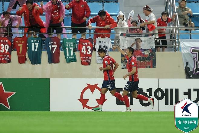Gimcheon Manager who performs goal ceremonies (provided by the Korea Professional Football Federation.
