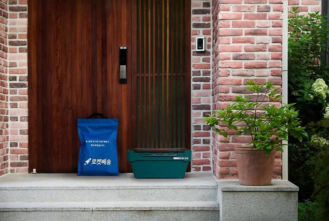 쿠팡, 낱개 비닐 포장 줄인다…에코백·뉴프레시백 도입 [쿠팡 제공. 재판매 및 DB금지]