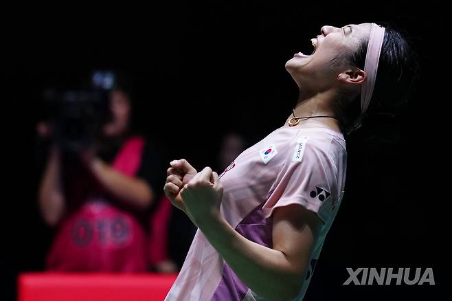 안세영 [신화=연합뉴스]