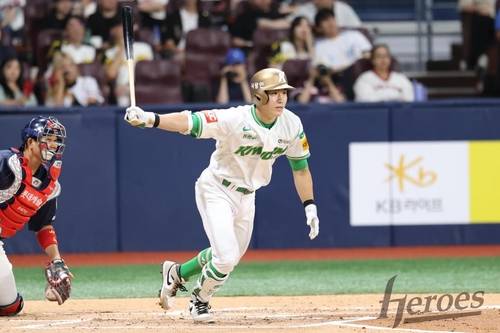 적시타 때리는 키움의 임지열 [키움 히어로즈 제공. 재판매 및 DB 금지]